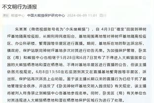 恩比德：马克西已经是超巨了 一旦跨过这个门槛对手就会针对你