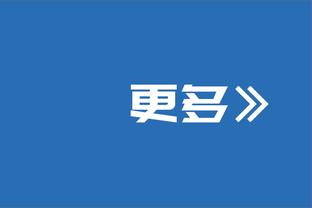 耻辱行为or打得好❓你真心支持对裁判的暴力行为吗❓