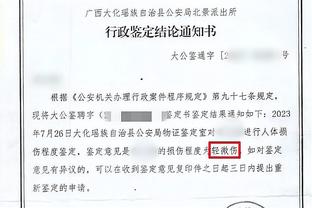 开云网页版登录入口网址截图2