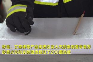 球迷不满曼联平局：耻辱，半主力的热刺都赢不了 查查滕哈赫问题