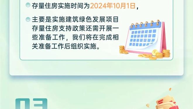 杀疯了？赫罗纳轰51球5大联赛第2 头号射手6分钟戴帽登顶射手榜